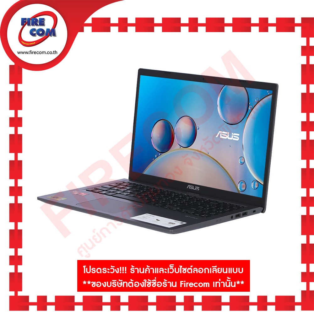 โน๊ตบุ๊คnotebook-asus-m515da-br301w-ryzen3-3250u-4gb-512gb-ssd-win11-15-6-ลงโปรแกรมพร้อมใช้งาน-สามารถออกใบกำกับภาษีได้