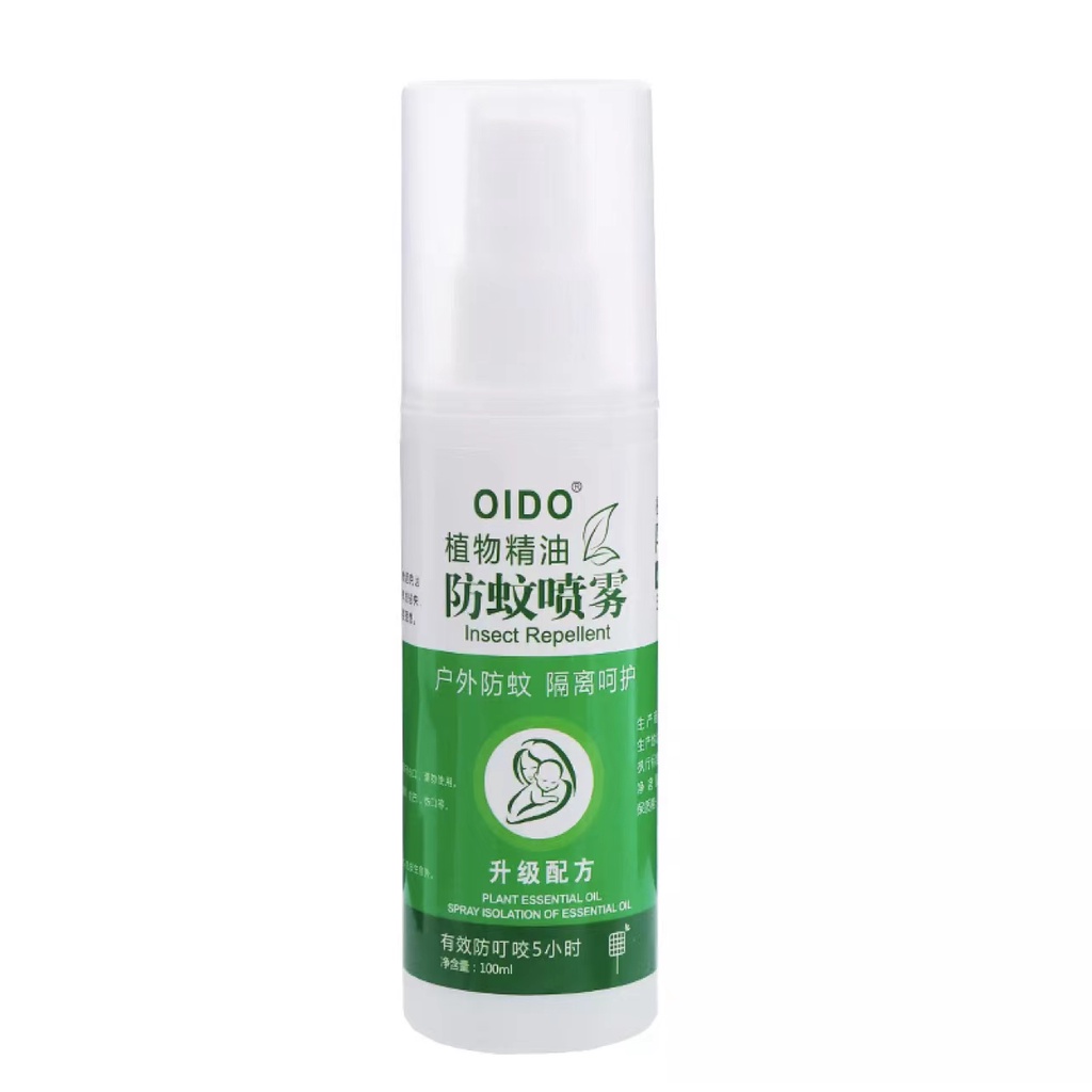 oido-สเปรย์กันยุงสำหรับเด็ก-สูตรธรรมชาติ-สเปรย์ไล่ยุงและแมลงสเปรย์ป้องกันยุงและแมลง-ขนาด-100-ml