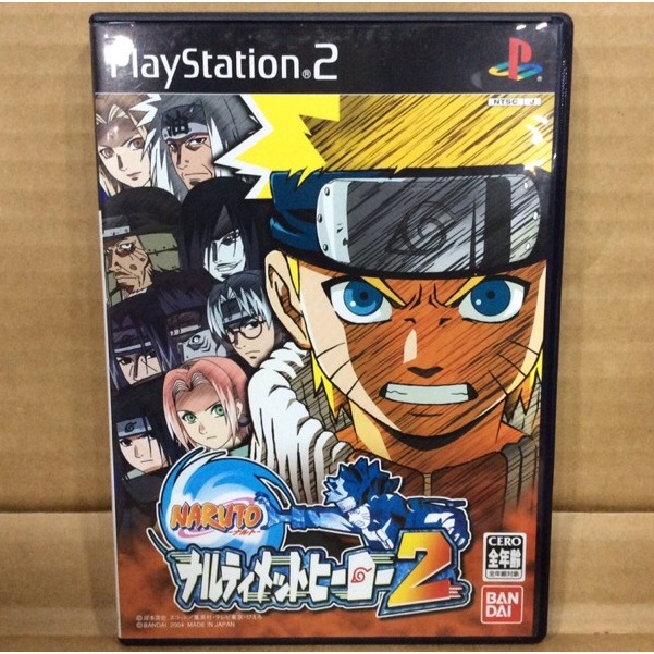 ภาพหน้าปกสินค้าแผ่นแท้  Naruto - Narutimate Hero 2 (Japan) (SLPS-25398  73221) Ultimate Ninja 2