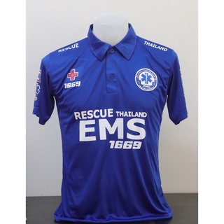 เสื้อคอปก EMS.1669 ‼ใหม่‼ พร้อมลุยทุกสถานการณ์ (คอปกEMS249) เนื้อผ้ามีความยืดหยุ่น สวมใส่สบาย