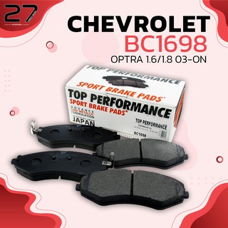 ผ้าเบรคหน้า CHEVROLET OPTRA 1.6 / 1.8 03-ON - รหัส BC1698 - TOP PERFORMANCE JAPAN