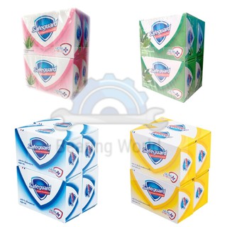 เซฟการ์ด สบู่ก้อน 80 กรัม × 4 ก้อน Safeguard Soap(white) 80gx4PCS