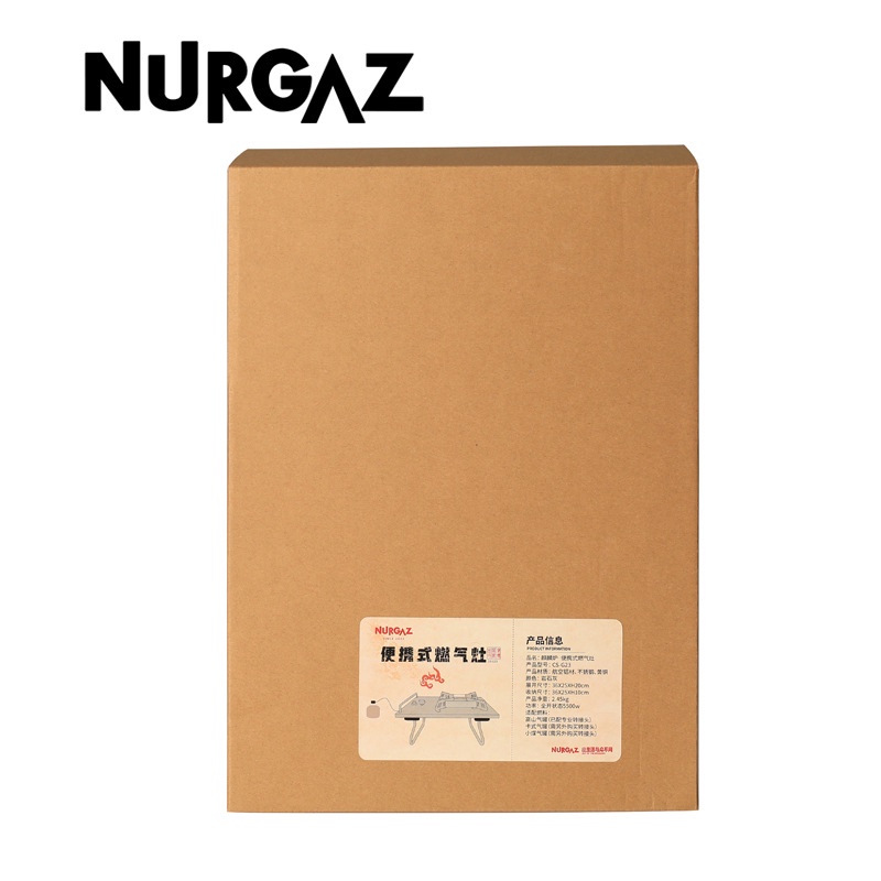 nurgaz-เตาแก๊สสแตนเลสแบบพกพาพับได้สําหรับตั้งแคมป์
