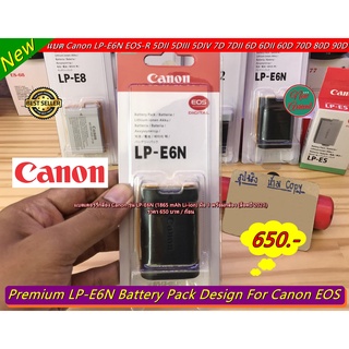 ถูกชัวว์ !!! แบต LP-E6N (1865 mAh) แบตเตอร์รี่กล้อง Canon EOS R R5 R6 5DS 5DSR 5D4 5D2 5D3 7D2 7D 6D2 6D 90D 80D 70D 60D