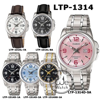 ภาพหน้าปกสินค้าCASIO ของแท้ 💯% LTP-1314D LTP-1314SG LTP-1314L นาฬิกาผู้หญิง ใบประกัน 1 ปี LTP1314 LTP1314D LTP1314SG LTP1314L ที่เกี่ยวข้อง