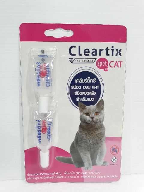 cleartix-ขายยกกล่อง-กล่องละ-6-แผง-มี-12-หลอดค่ะ