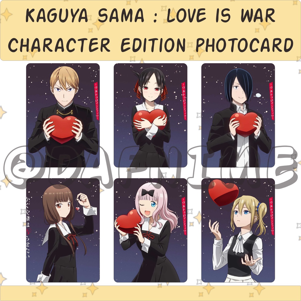 kaguya-sama-love-is-war-character-edition-อะนิเมะโฟโต้การ์ด