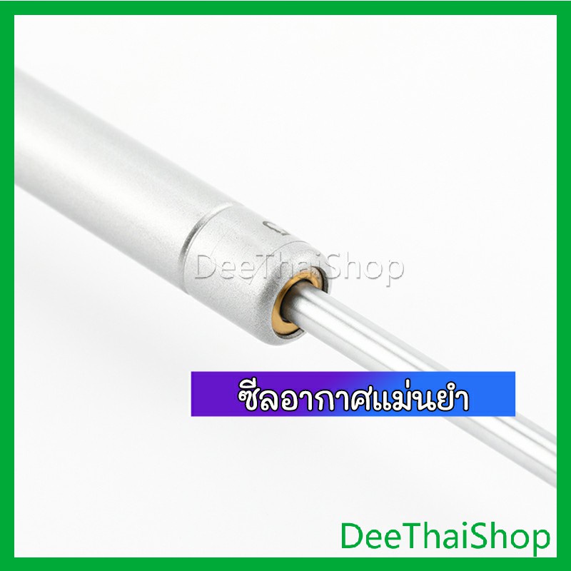 deethai-ชุดไฮดรอลิค-สำหรับเปิดเบาะมอเตอร์ไซค์-ก้านไฮดรอลิค-ก้านไฮดรอลิค