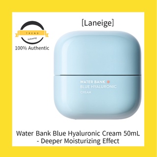 [Laneige] Water Bank ครีมไฮยารูลอนิก สีฟ้า ให้ความชุ่มชื้น 50 มล.