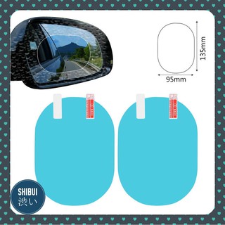 SHIBUITH (2 ชิ้น/เซ็ต) Anti Fog ฟิลม์กระจกมองข้าง กระจกมองหลังป้องกันฟิล์มกันน้ำกันฝนรถ ขนาดใหญ่เต็มกระจก