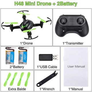 Jjrc h48 online