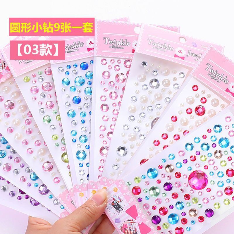 สติ๊กเกอร์เด็กสติ๊กเกอร์ของเล่น-สติกเกอร์รางวัลเด็ก-5-ชิ้น-แต่งหน้าเวทีการ์ตูน-สติ๊กเกอร์พลอย-สติ๊กเกอร์คริสตัลสามม