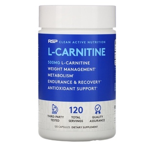 L-Carnitine 500mg หรือ 1000mg 120 capsule