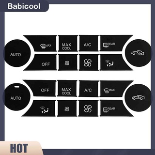 Babic สติกเกอร์ปุ่มกด A/C แบบเปลี่ยน สําหรับ W204 C300 08-14
