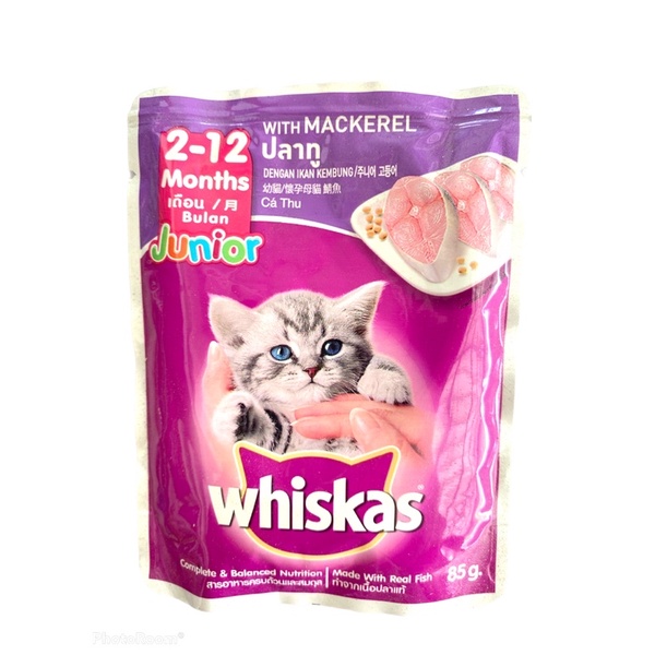 whiskas-อาหารเปียกแบบซอง