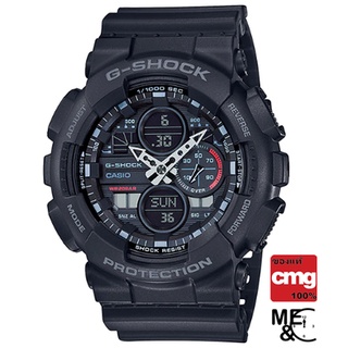 CASIO G-SHOCK GA-140-1A1DR ของแท้ มือหนึ่ง ประกันศูนย์ CMG