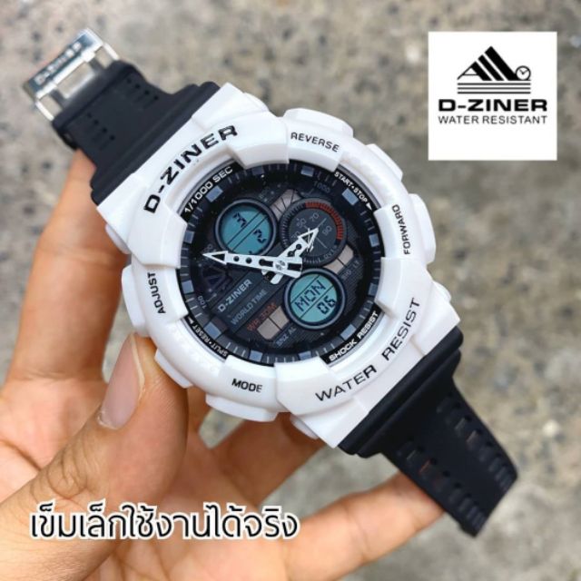 นาฬิกา-dziner-watch-กันน้ำ-100