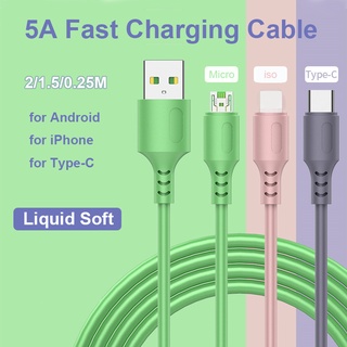 สายชาร์จ USB ซิลิโคนเหลว 5A ชาร์จเร็ว สําหรับ Android Type C App 0.25 ม. 1.5 ม. 2 ม.