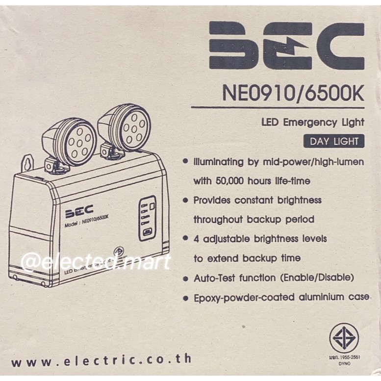 bec-โคมไฟฉุกเฉิน-led-2-x-9w-led-emergency-light-e0910-series-bec