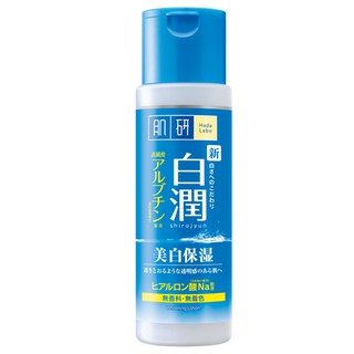 Hada Labo Arbutin Whitening Lotion (Rich) ฮาดะ ลาโบะ อาร์บูติน ไวท์เทนนิ่งโลชั่น(ริช) เพื่อบำรุงผิวหน้ากระจ่างใส 170ml.