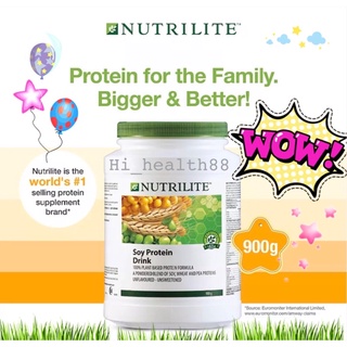 ภาพหน้าปกสินค้า👉นิวทริไลท์ออล แพลนท์ โปรตีน ขนาด 900 กรัม NUTRILITE Soy Protein Drink ที่เกี่ยวข้อง