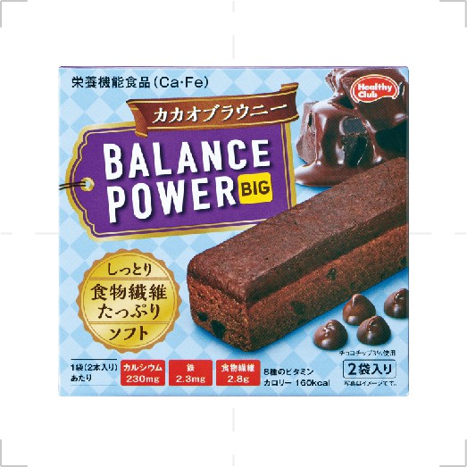 ส่งตรงจากญี่ปุ่น-balanced-nutrition-snacks-balance-power-big-7-flavors-set-ship-directly-from-japan