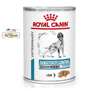 สินค้า Royal Canin  Dog Sensitivity Control wet อาหารสำหรับสุนัขที่มีปัญหาเรื่องโรคผิวหนังจากภาวะแพ้อาหาร 420g