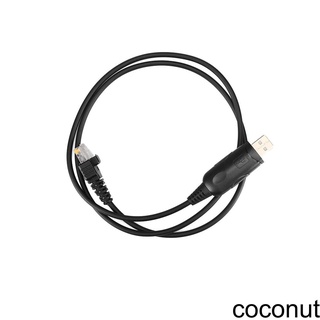 [Coco] USB Programming Cable for Motorola Mobile Car CB Radio GM300 GM328 GM338 GM339 GM399 GM340 GM360 GM380 GM3188