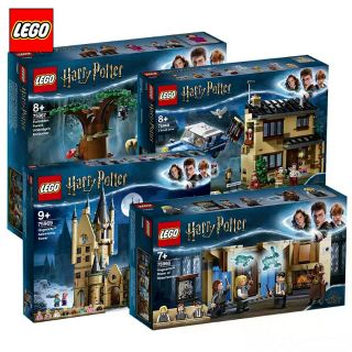 Lego harrypotter เลโก้ 75966 75967 75968 75969