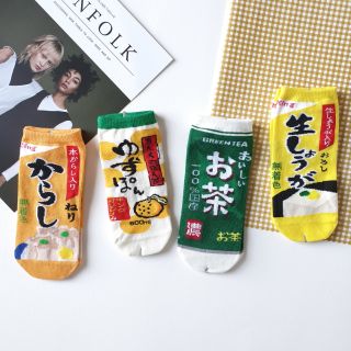 🚀พร้อมส่ง...ถุงเท้าข้อสั้นสไตล์ญี่ปุ่น(ภาพถ่ายจากสินค้าจริง)