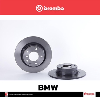 จานเบรก Brembo BMW E90 320i E87 หลัง เบรคเบรมโบ้ 08 A205 11 (ราคาต่อ 1 ข้าง)