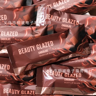 ราคาพร้อมส่ง Beauty Glazed ลิปสติก รุ่นช็อกโกแลต เนื้อแมตต์กำมะหยี่ โทนสีน้ำตาลแดง 12 สี ติดทนนาน กันน้ำ
