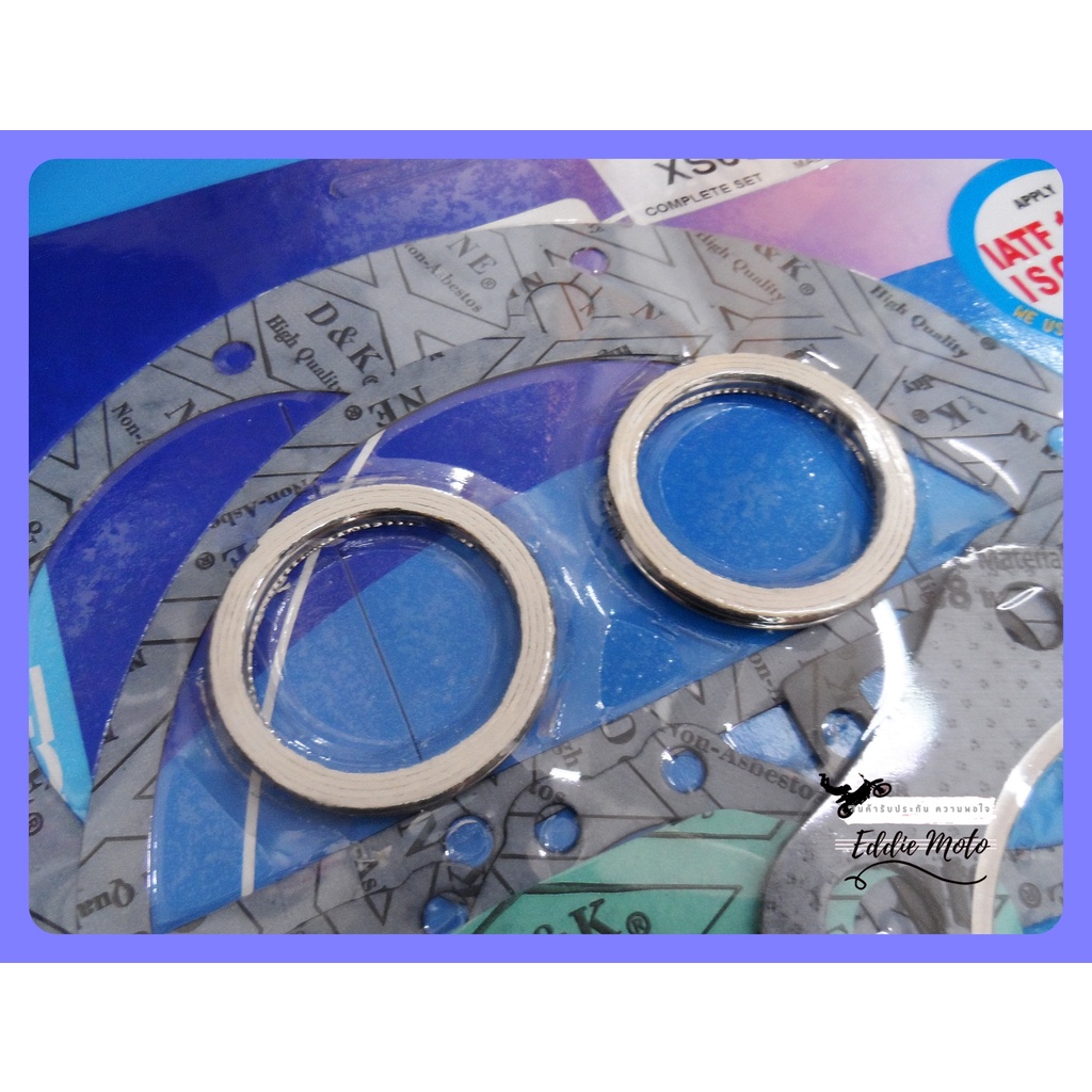 yamaha-xs650-year-1975-1980-engine-gasket-complete-set-non-asbestos-ปะเก็นเครื่อง-ชุดใหญ่-สินค้าคุณภาพดี