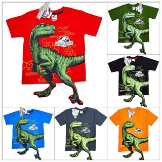 เสื้อยืดเด็ก ไดโนเสาร์ จูราสสิค เวิร์ล Jurassic world (ลิขสิทธิ์)