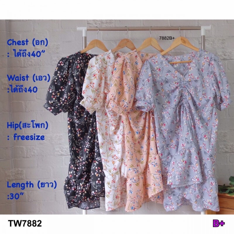 tw5366-แม็กซี่เดรสยาว-ทรงกิโมโน-แขนศอกแต่งระฆัง-เนื้อผ้าโฟร์เวย์ทั้งชุด-เอวยืดสม็อคหลัง-ข้างเอวเย็บติดสายผูกโบว์