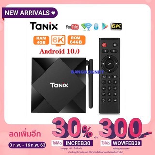 สินค้า TANIX TX6S 4/64GB ชิพรุ่นใหม่ H616 Android 10 Dual-WiFi รุ่น TX6 ทั้ง CPU GPU ร้อนน้อยลง Bluetooth เชื่อมต่อเร็วขึ้น