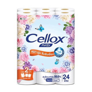 กระดาษชำระ CELLOX DOUBLE ROLL แพ็ค 24 ม้วน กระดาษชำระแแบบม้วน กระดาษทิชชู่ กระดาษชำระอเนกประสงค์