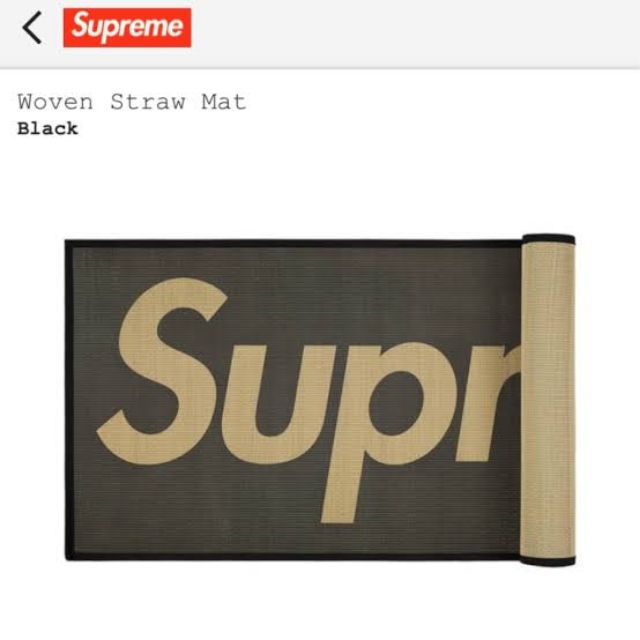 SS20 Supreme Woven Straw Mat BLACK
