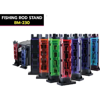 Fishing Rod stand BM230  กระบอกปักคัน Next