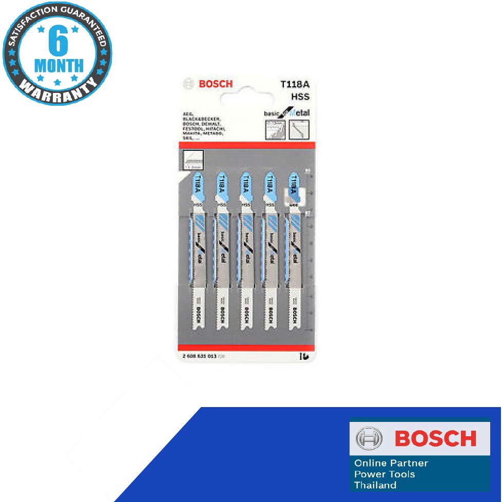 bosch-t118a-ใบเลื่อยจิ๊กซอว์-ใบเลื่อย