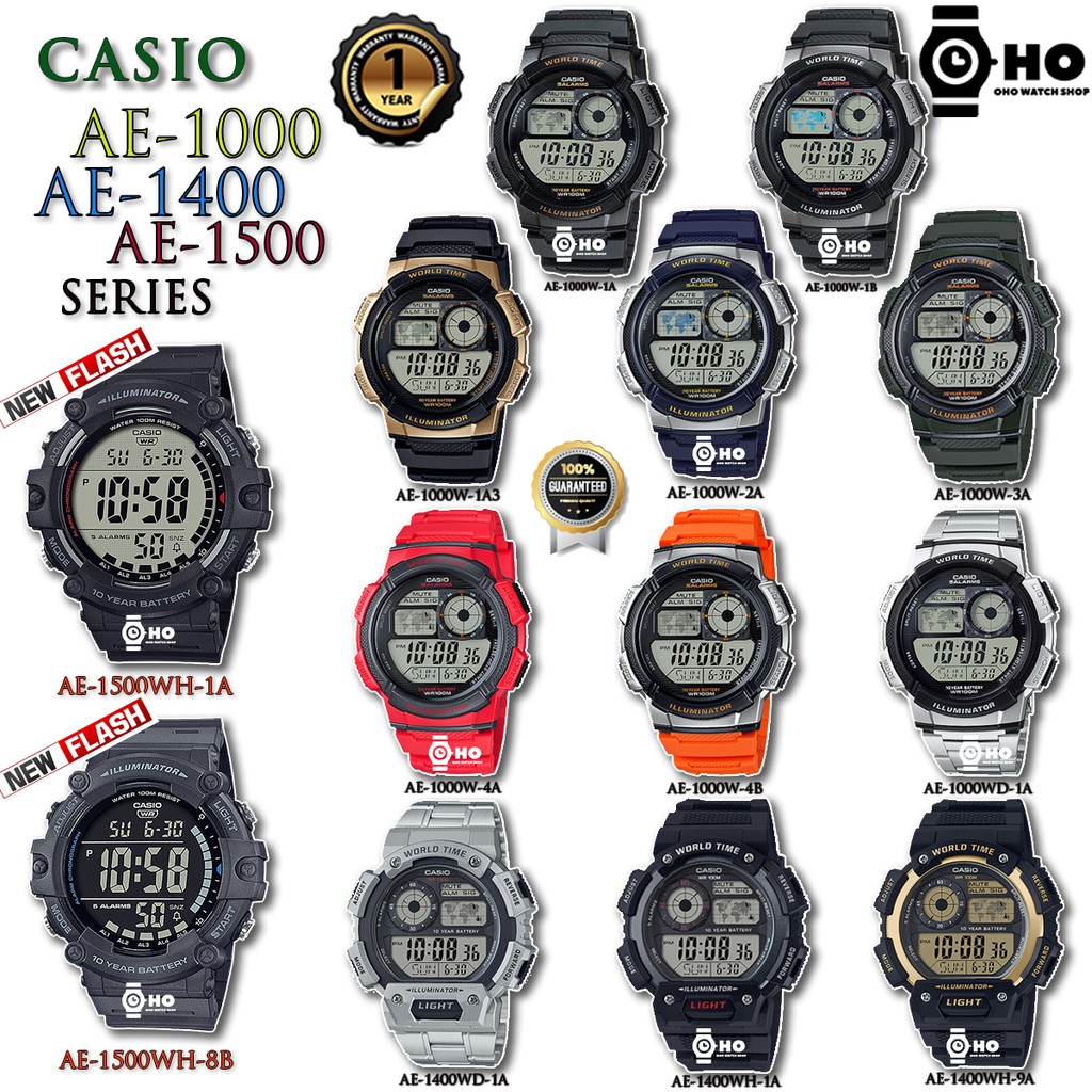 casio-ae-1000-ae-1400-ae-1500-ae-1000w-1-ae-1000w-1a3-ae-1000w-3-ae-1000wd-1-ae-1400wh-1-ae-1500wh-1a-ae-1500wh-8b-แท้