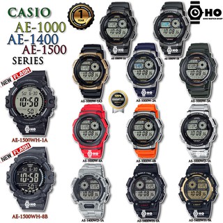 ราคาCASIO AE-1000,AE-1400,AE-1500,AE-1000W-1 AE-1000W-1A3 AE-1000W-3  AE-1000WD-1 AE-1400WH-1 AE-1500WH-1A AE-1500WH-8B แท้