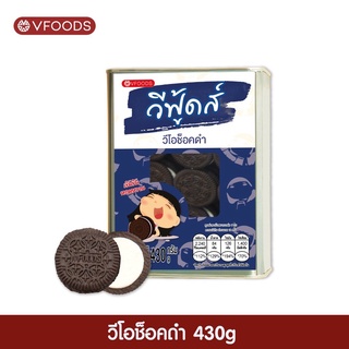 ฟันโอ วีช็อคโอ ขนาด 430 กรัม บีปจิ๋ว VFOODS วีฟู้ดส์​ ค่าส่งถูกมากกกก!!!