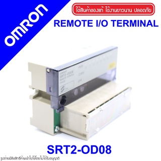 SRT2-OD08 OMRON SRT2-OD08 OMRON SRT2-OD08 PLC OMRON  Terminal Blocks OMRON