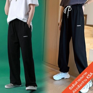 สินค้า KSA กางเกงขายาวผู้หญิง กางเกงทรงหลวม เอวสูง กางเกงทรงตรงเอวยางยืด กางเกงขากว้าง แฟชั่นไตล์เกาหลี ลำลอง ลายปัก