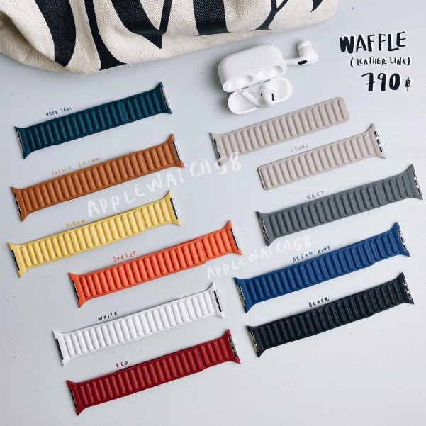 สายหนัง-magnet-loop-waffle-ล๊อคด้วยแม่เหล็ก-ราคาไม่รวมเคส