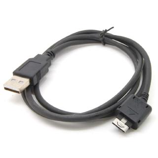 USB Cable For LG KG330 KG800 KG810 KG890 KG95 VX8350 VX8500 Chocolate VX8550 VX8700 VX8800 VX9400 VX9900 VX10000 VX8600