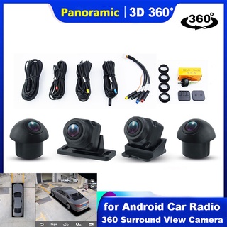 กล้องติดรถยนต์ 3D AHD 1080P /720P 25fps 360 ระบบมองนก 4 กล้อง สําหรับ Android วิทยุรถยนต์