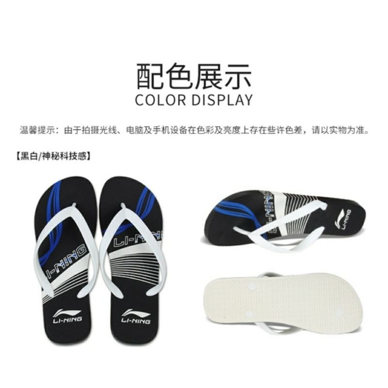 พร้อมส่ง-li-ning-flip-flop-สินค้ารับประกันของแท้