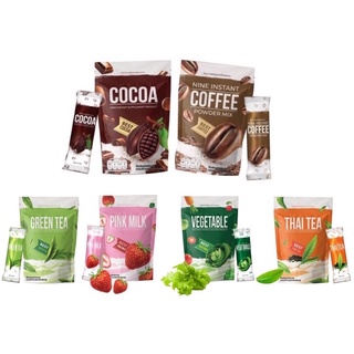 กาเเฟไนท์ โกโก้ไนน์ ของแท้ (1ห่อ25ซอง) Nine cocoa Nine coffee ของเเท้ พร้อมส่ง